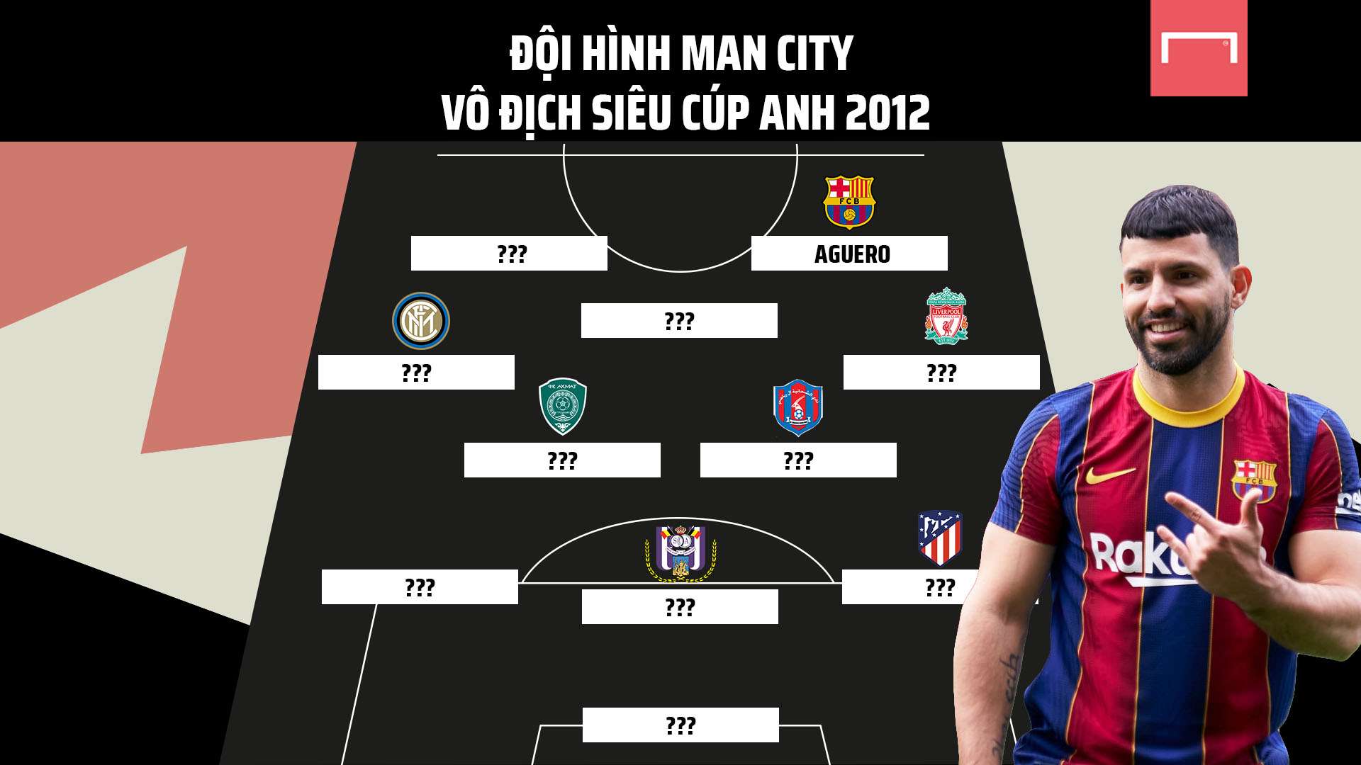 也使得教练 也使得教练