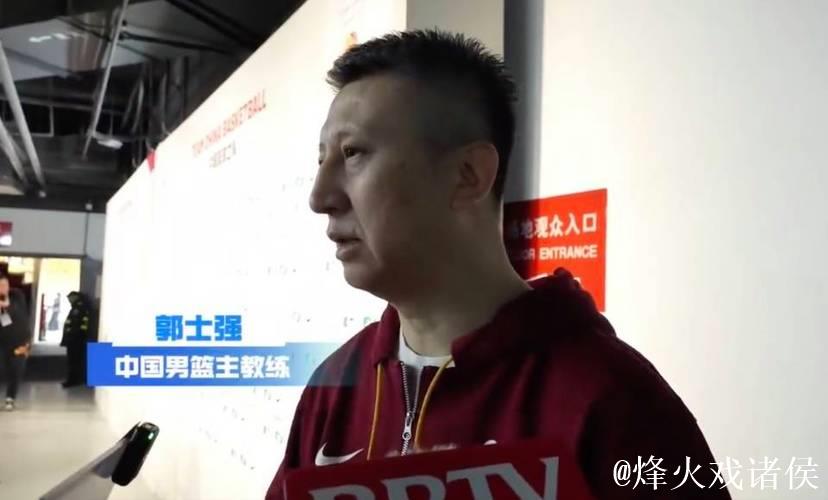 郭士强弃用获理解:遭王岚嵚压制FMVP情绪失控,球迷力挺 郭士强弃用获理解:遭王岚嵚压制FMVP情绪失控,球迷力挺